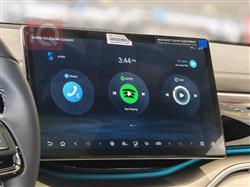 بي واي دي سونغ بلس